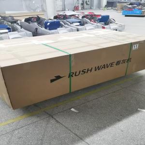 RUSH WAVE Jet Surboard