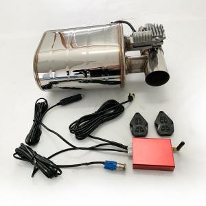 Car Exhaust Muffler System