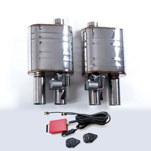 Car Exhaust Muffler With Remote Control Valve