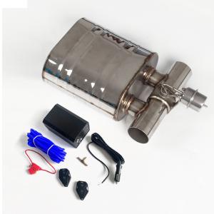 Car Vacuum Valve Muffler System