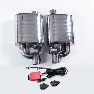 Electric Valve Exhaust Muffler Kit