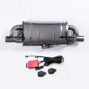 Exhaust Muffler With Remote Control