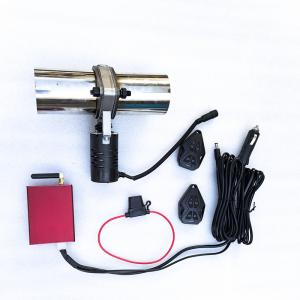 Flange Pipe Electric Exhaust Cutout Valve