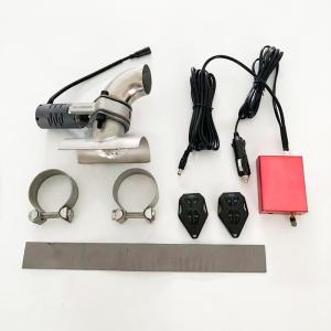 Uniersal Exahust Valve Control