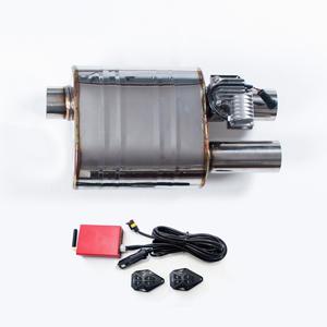 Universal Muffler With Sounds Control Valve