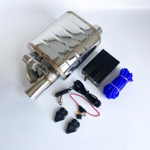 Universal Valved Muffler Kit