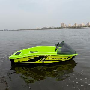 V1 Electric Boat Mini Karting Personal Watercraft